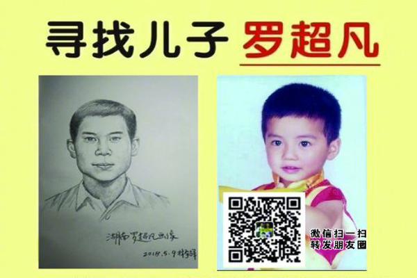 李克強(qiáng)會(huì)見(jiàn)巴西聯(lián)邦共和國(guó)總統(tǒng)