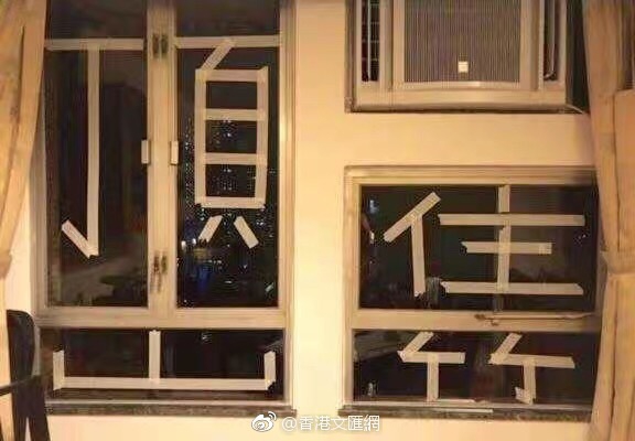 中共中央黨校舉行秋季學(xué)期開學(xué)典禮 劉云山出席并講話