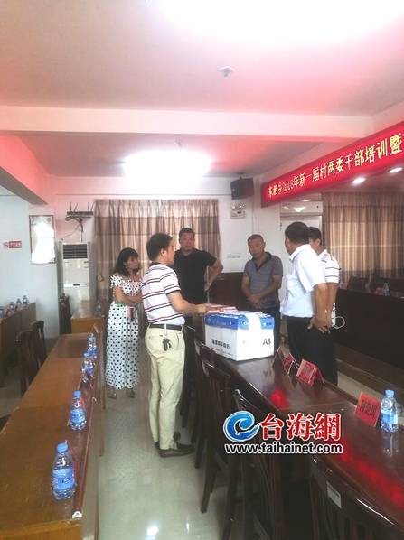 李克強(qiáng)會(huì)見(jiàn)巴西聯(lián)邦共和國(guó)總統(tǒng)