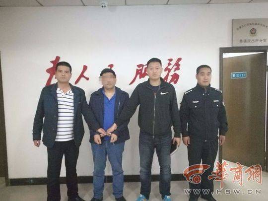 西安維權(quán)女車主反被債主維權(quán)，一碼歸一碼