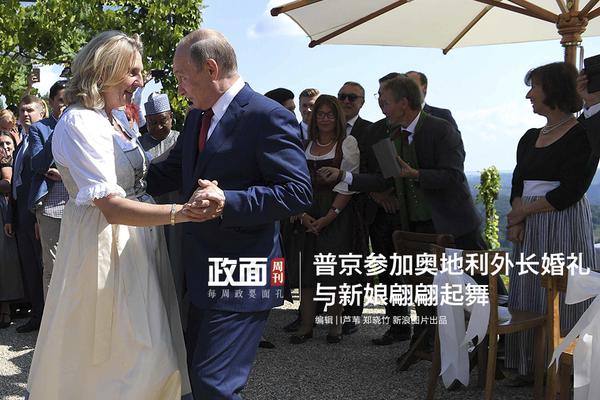 俄遠(yuǎn)東草原發(fā)生火災(zāi)造成27人受傷