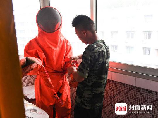 俄遠東草原發(fā)生火災造成27人受傷