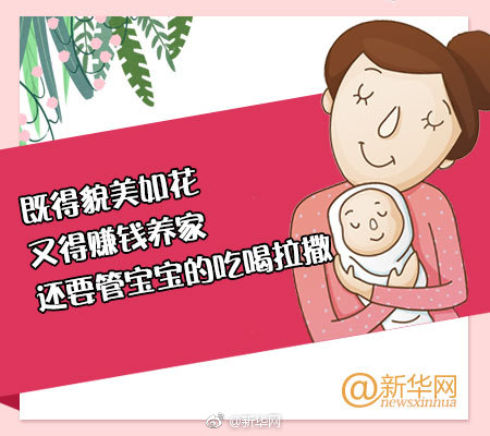 習(xí)近平同巴西聯(lián)邦共和國(guó)總統(tǒng)舉行會(huì)談 兩國(guó)元首一致同意推動(dòng)中巴全面戰(zhàn)略伙伴關(guān)系取得新的更大發(fā)展