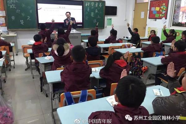 中共中央黨校舉行秋季學期開學典禮 劉云山出席并講話