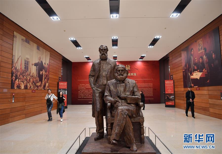 習(xí)近平同巴西聯(lián)邦共和國(guó)總統(tǒng)舉行會(huì)談 兩國(guó)元首一致同意推動(dòng)中巴全面戰(zhàn)略伙伴關(guān)系取得新的更大發(fā)展