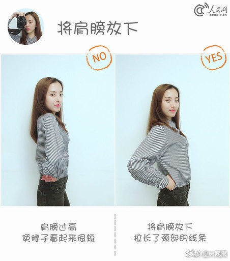 李克強(qiáng)會(huì)見巴西聯(lián)邦共和國總統(tǒng)