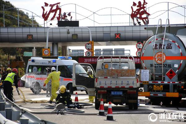 十二屆全國人大常委會第二十九次會議在京閉幕