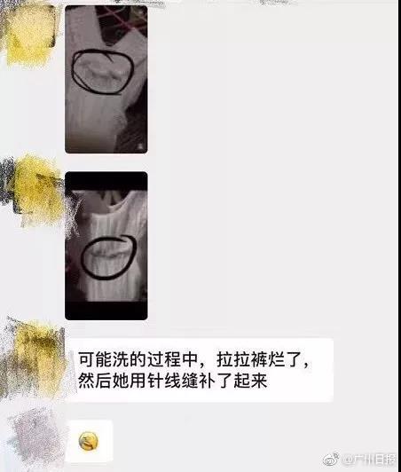 李克強(qiáng)會(huì)見巴西聯(lián)邦共和國總統(tǒng)
