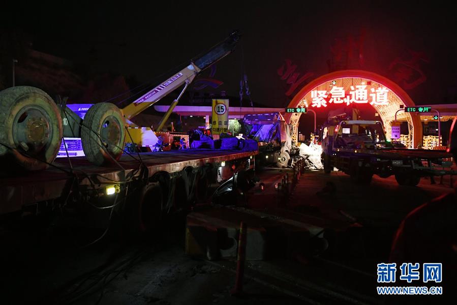 十二屆全國人大常委會第二十九次會議在京閉幕