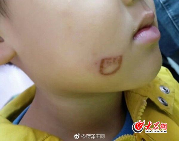 中共中央黨校舉行秋季學(xué)期開(kāi)學(xué)典禮 劉云山出席并講話(huà)