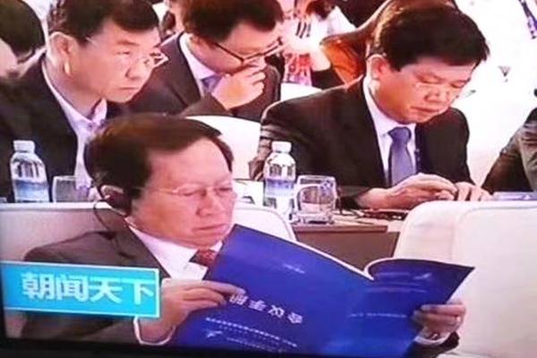 俞正聲會(huì)見巴西聯(lián)邦共和國總統(tǒng)