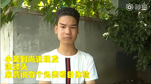 中共中央黨校舉行秋季學期開學典禮 劉云山出席并講話