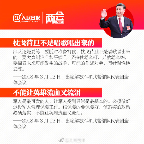 70年前北影廠成立，拍攝經(jīng)典作品你看過幾部丨日簽