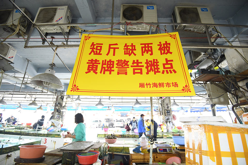 習近平同巴西聯(lián)邦共和國總統(tǒng)舉行會談 兩國元首一致同意推動中巴全面戰(zhàn)略伙伴關(guān)系取得新的更大發(fā)展