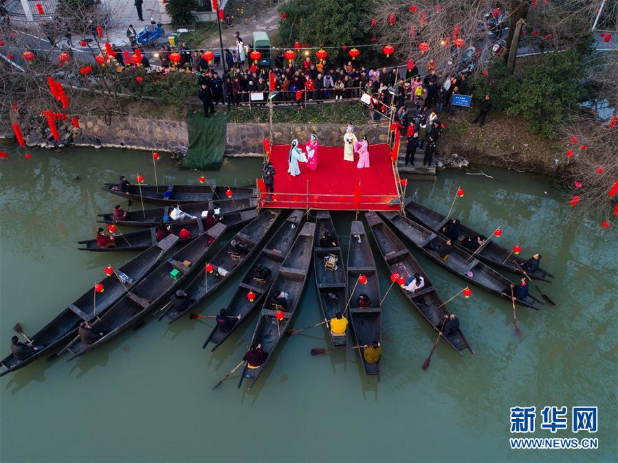 俞正聲會見巴西聯(lián)邦共和國總統(tǒng)
