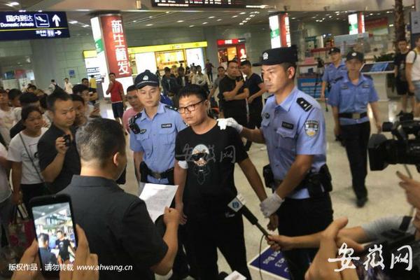 十二屆全國人大常委會(huì)第二十九次會(huì)議在京閉幕