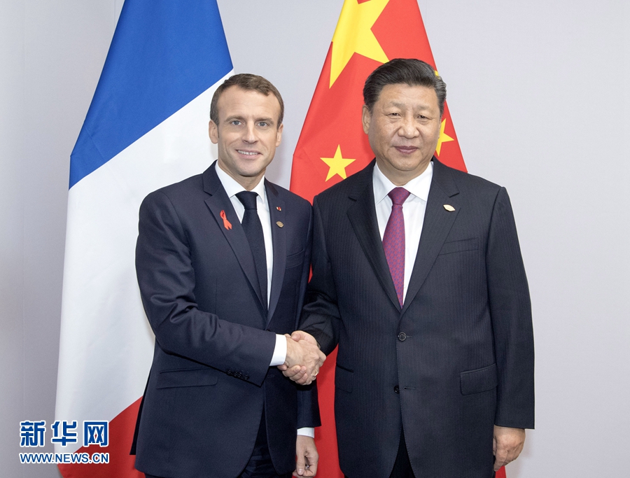 俞正聲會(huì)見巴西聯(lián)邦共和國(guó)總統(tǒng)
