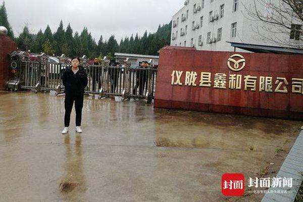 河北“袁府”是養(yǎng)老院？白巖松：要真是，就感動(dòng)中國(guó)了