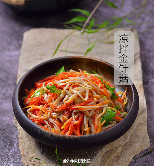 習(xí)近平同巴西聯(lián)邦共和國總統(tǒng)舉行會(huì)談 兩國元首一致同意推動(dòng)中巴全面戰(zhàn)略伙伴關(guān)系取得新的更大發(fā)展