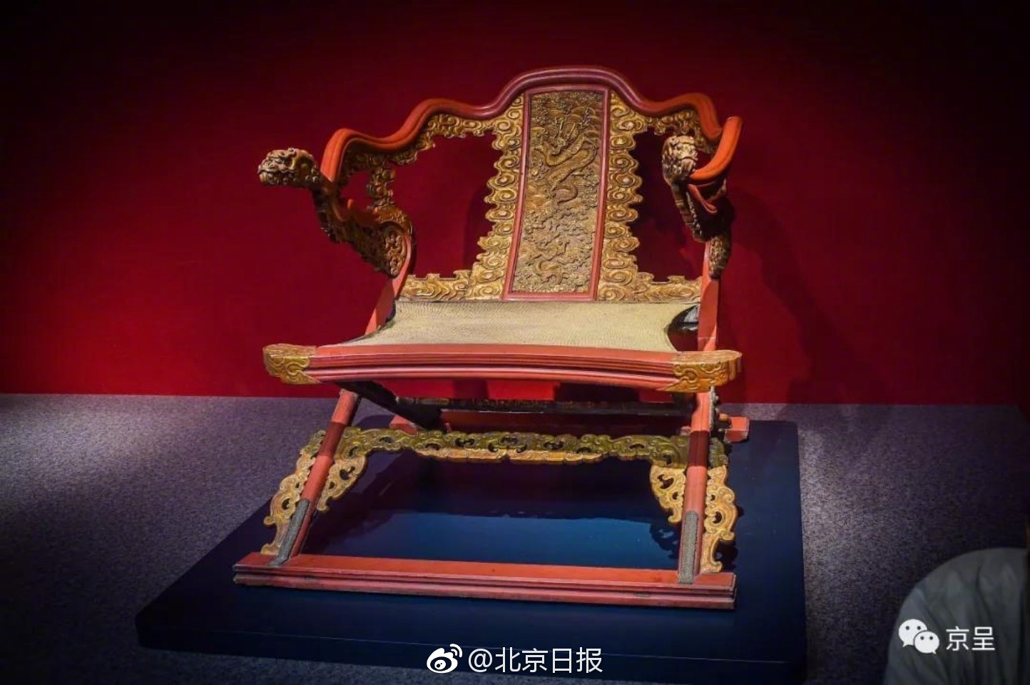 十二屆全國人大常委會(huì)第二十九次會(huì)議在京閉幕