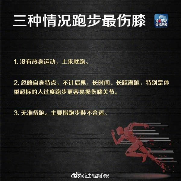 李克強會見巴西聯(lián)邦共和國總統(tǒng)