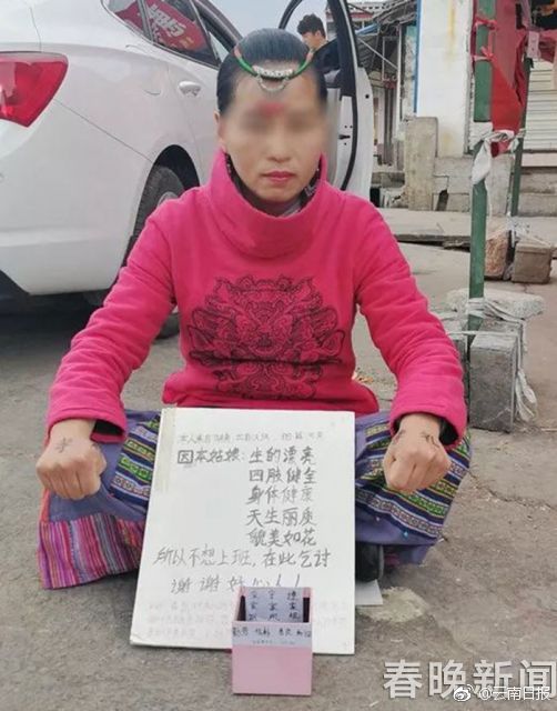 習(xí)近平同巴西聯(lián)邦共和國總統(tǒng)舉行會談 兩國元首一致同意推動中巴全面戰(zhàn)略伙伴關(guān)系取得新的更大發(fā)展