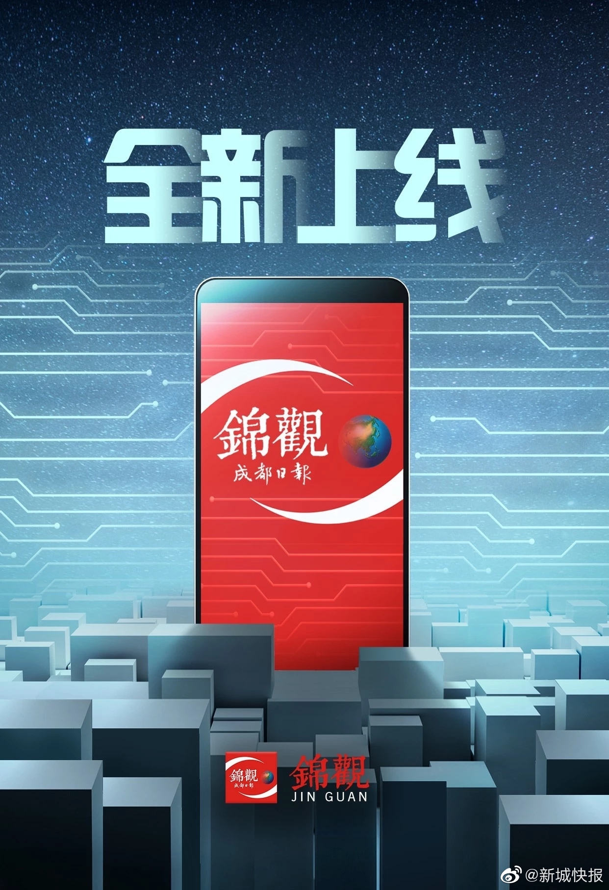 習(xí)近平總書記在深度貧困地區(qū)脫貧攻堅(jiān)座談會(huì)上的重要講話引起強(qiáng)烈反響