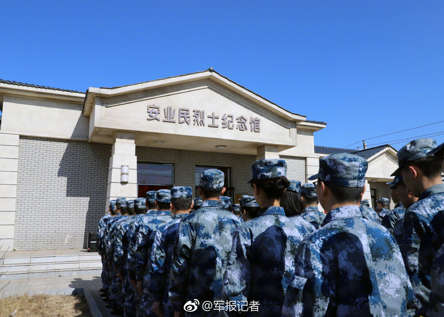 十二屆全國(guó)人大常委會(huì)第二十九次會(huì)議在京閉幕