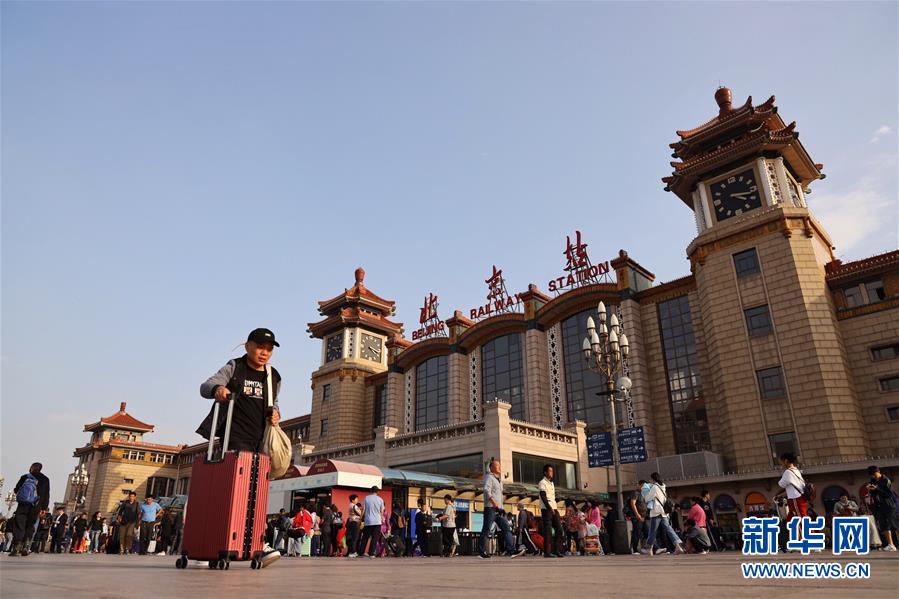 十二屆全國人大常委會第二十九次會議在京閉幕