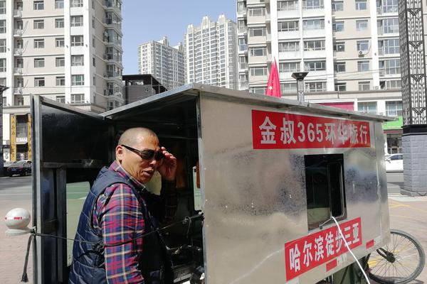 李克強(qiáng)會(huì)見巴西聯(lián)邦共和國總統(tǒng)