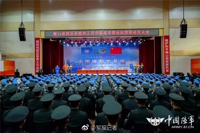 李克強會見巴西聯(lián)邦共和國總統(tǒng)