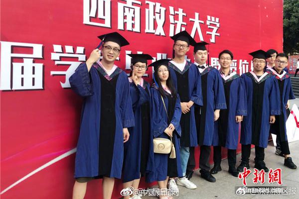 中共中央黨校舉行秋季學(xué)期開學(xué)典禮 劉云山出席并講話
