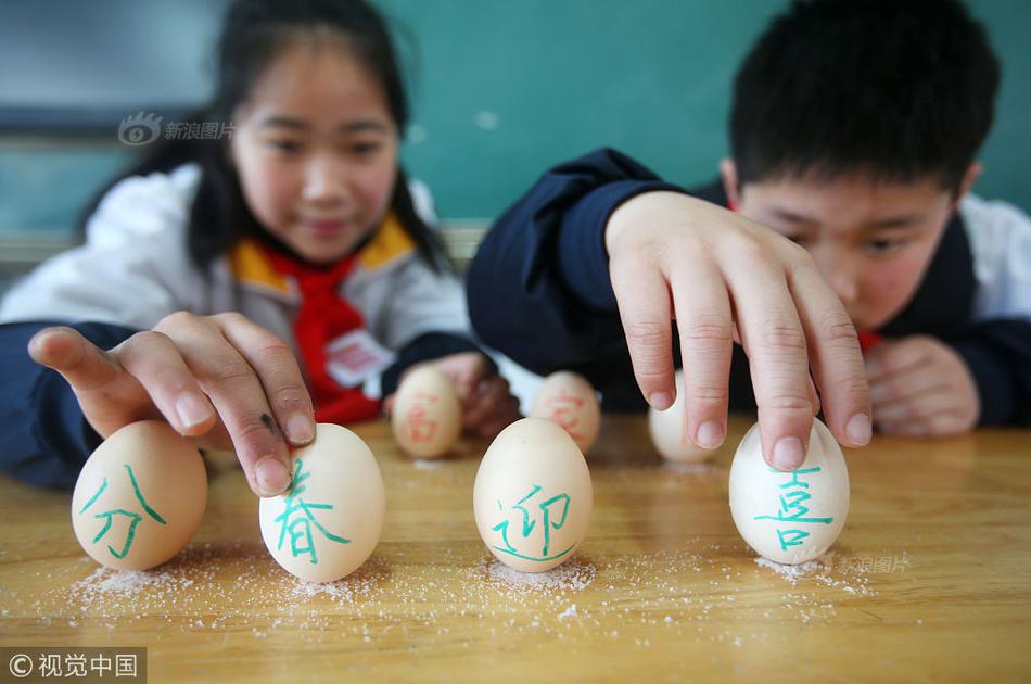 李克強(qiáng)會(huì)見(jiàn)巴西聯(lián)邦共和國(guó)總統(tǒng)