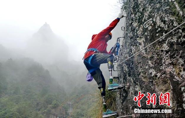 習(xí)近平同巴西聯(lián)邦共和國(guó)總統(tǒng)舉行會(huì)談 兩國(guó)元首一致同意推動(dòng)中巴全面戰(zhàn)略伙伴關(guān)系取得新的更大發(fā)展