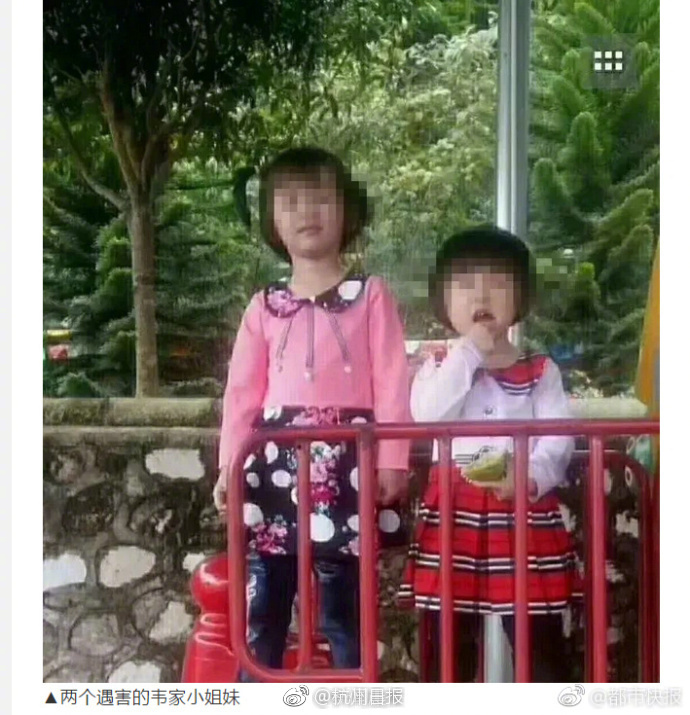 李克強會見巴西聯(lián)邦共和國總統(tǒng)