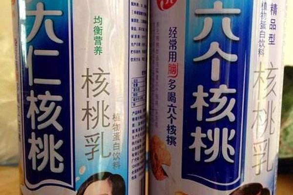 中共中央黨校舉行秋季學(xué)期開學(xué)典禮 劉云山出席并講話