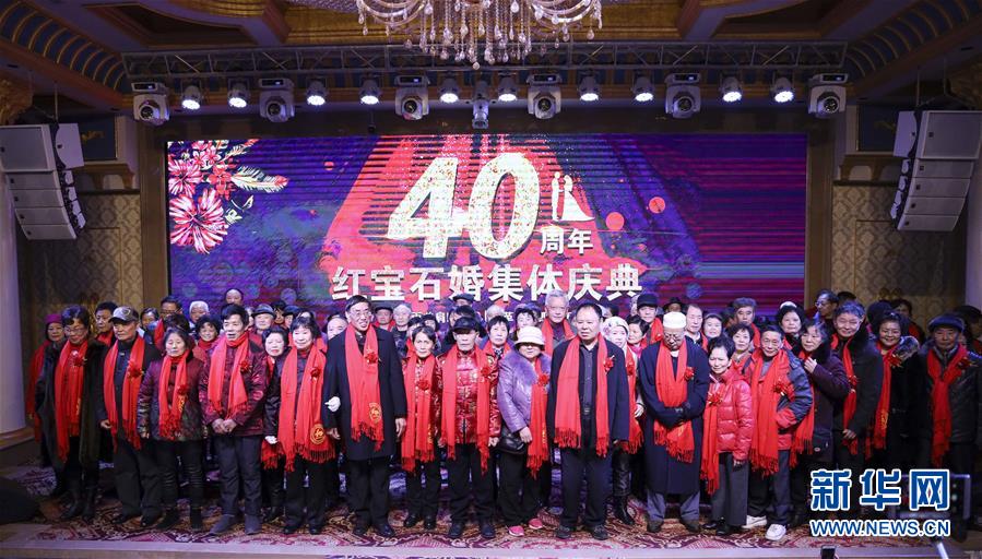 習(xí)近平同巴西聯(lián)邦共和國總統(tǒng)舉行會談 兩國元首一致同意推動中巴全面戰(zhàn)略伙伴關(guān)系取得新的更大發(fā)展
