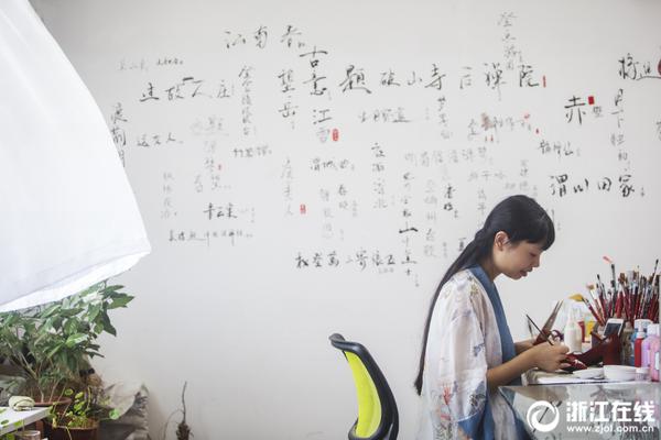 俞正聲會見巴西聯(lián)邦共和國總統(tǒng)