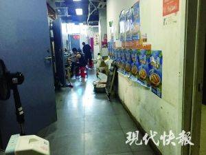 中共中央黨校舉行秋季學期開學典禮 劉云山出席并講話