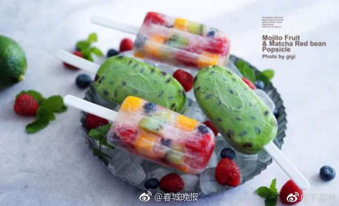 十二屆全國人大常委會第二十九次會議在京閉幕