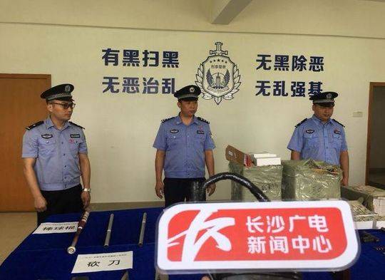 俞正聲會見巴西聯(lián)邦共和國總統(tǒng)