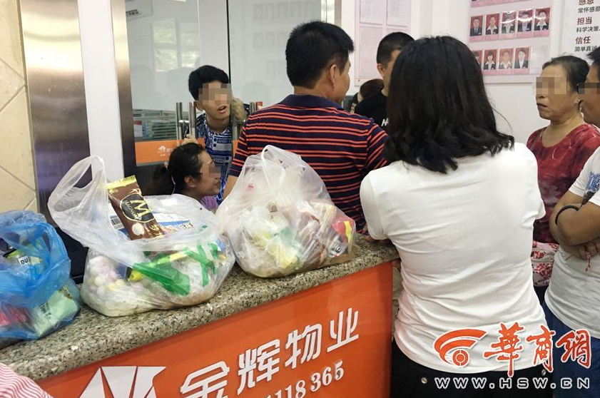 俞正聲會見巴西聯(lián)邦共和國總統(tǒng)