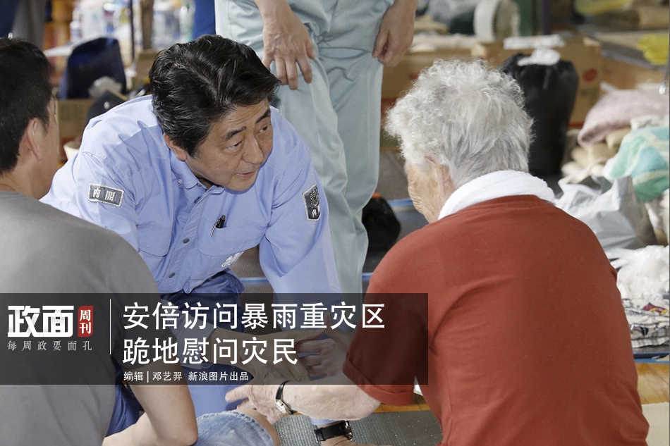 習(xí)近平總書記在深度貧困地區(qū)脫貧攻堅座談會上的重要講話引起強烈反響