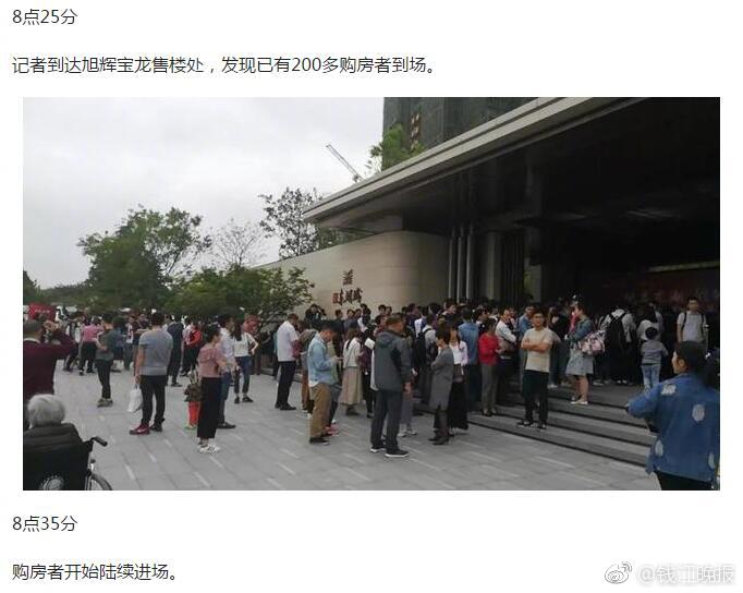 習近平同巴西聯(lián)邦共和國總統(tǒng)舉行會談 兩國元首一致同意推動中巴全面戰(zhàn)略伙伴關系取得新的更大發(fā)展