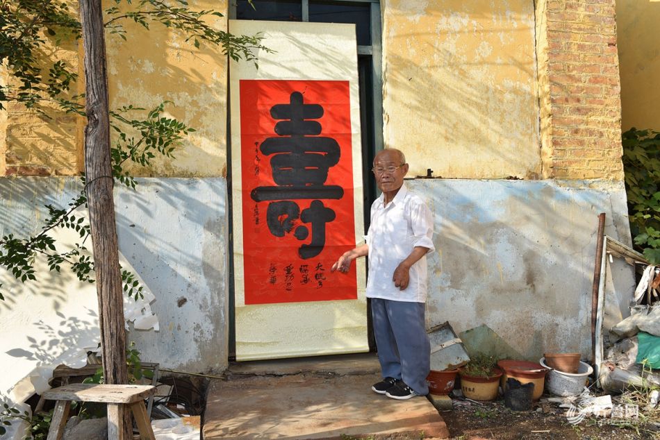 李克強(qiáng)會(huì)見巴西聯(lián)邦共和國(guó)總統(tǒng)