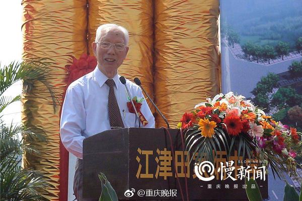 俞正聲會見巴西聯(lián)邦共和國總統(tǒng)
