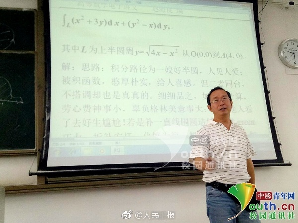 俞正聲會(huì)見巴西聯(lián)邦共和國總統(tǒng)