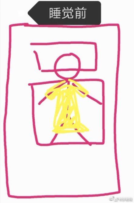 西安維權女車主反被債主維權，一碼歸一碼