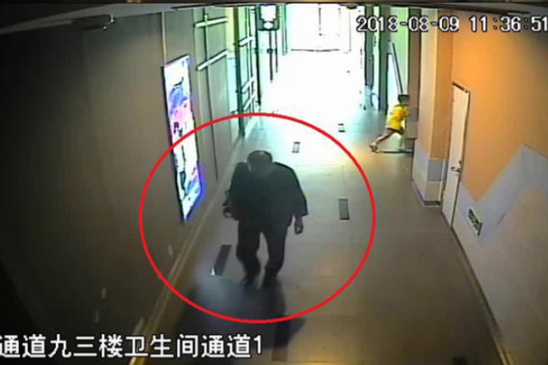 十二屆全國人大常委會第二十九次會議在京閉幕