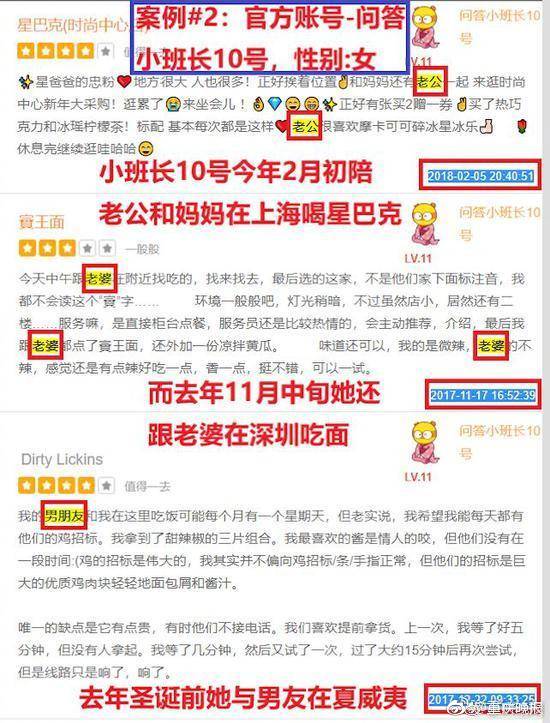 俞正聲會見巴西聯(lián)邦共和國總統(tǒng)